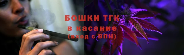 таблы Баксан